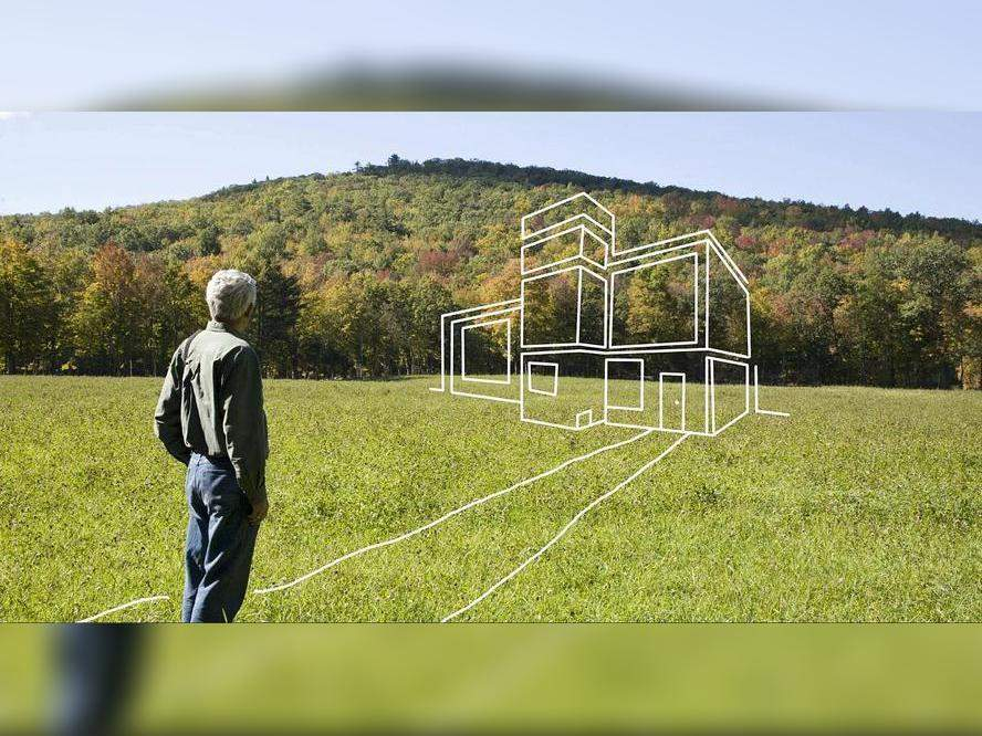 Купить  участок